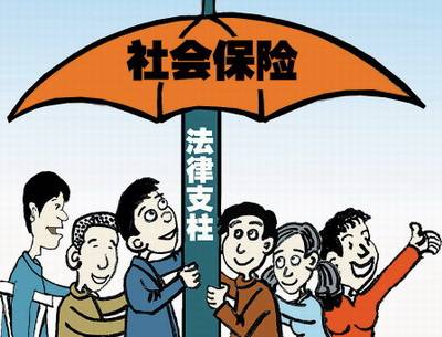 保險法司法解釋一全文(2018新版本) 第1張 保險法司法解釋一全文(2018新版本) 第1張