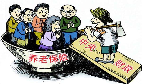 城鎮(zhèn)職工養(yǎng)老保險和城鄉(xiāng)居民養(yǎng)老保險有何區(qū)別 第1張 城鎮(zhèn)職工養(yǎng)老保險和城鄉(xiāng)居民養(yǎng)老保險有何區(qū)別 第1張