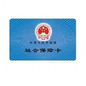 怎么辦社?？?第1張