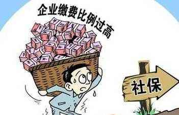 中小企業人事外包的好處 第1張 中小企業人事外包的好處 第1張