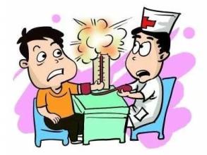 體檢可以用醫(yī)?？▎?第1張