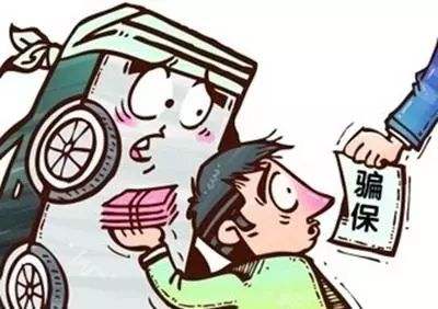 社保卡能外借嗎?社保卡外借的危害?怎么補救? 第1張 社保卡能外借嗎?社保卡外借的危害?怎么補救? 第1張