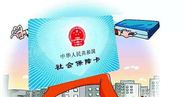 職工社?？梢宰约航粏?？ 第1張