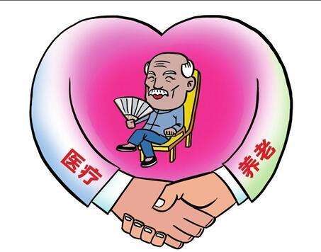 養(yǎng)老保險和醫(yī)療保險可以分開交嗎? 第1張 養(yǎng)老保險和醫(yī)療保險可以分開交嗎? 第1張