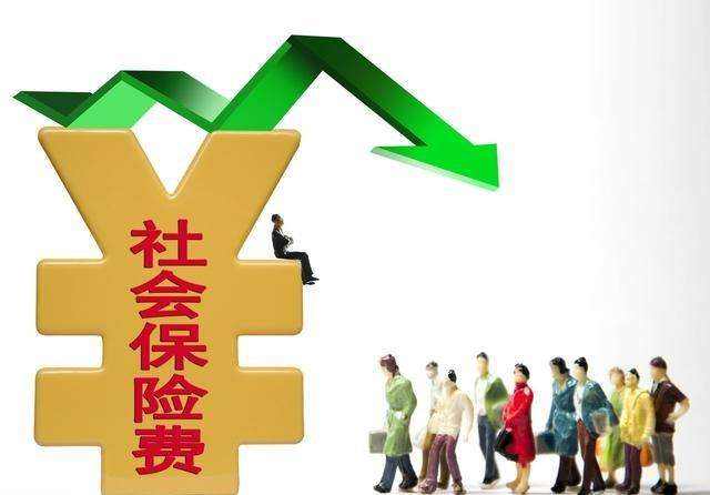 離職后養(yǎng)老保險(xiǎn)怎么辦?如何轉(zhuǎn)移? 第1張 離職后養(yǎng)老保險(xiǎn)怎么辦?如何轉(zhuǎn)移? 第1張