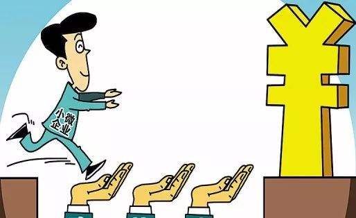 社保入稅,企業(yè)何如應(yīng)對(duì)? 第1張 社保入稅,企業(yè)何如應(yīng)對(duì)? 第1張