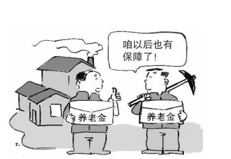 農(nóng)村社保和職工社保可以同時(shí)交嗎？ 第1張