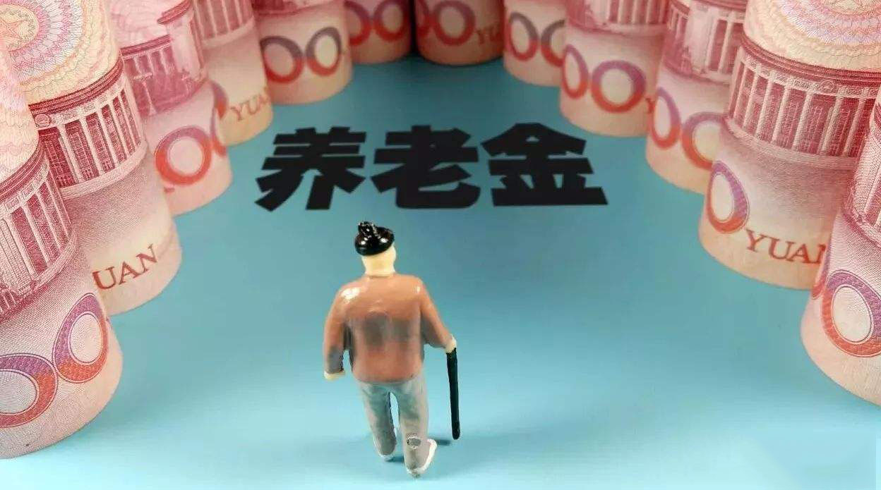 在成都的自由職業者怎么繳社保? 第1張 在成都的自由職業者怎么繳社保? 第1張