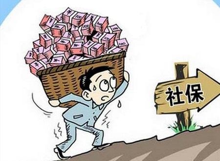 個人怎么繳納職工社保？ 第1張