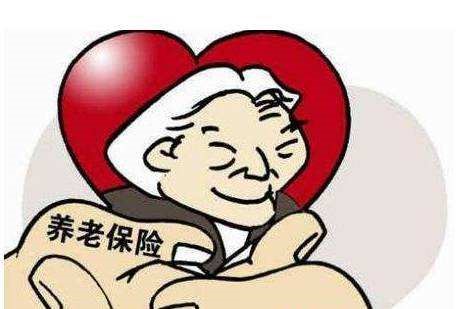 在不同的地區(qū)繳了養(yǎng)老保險,怎么領(lǐng)取養(yǎng)老金? 第1張 在不同的地區(qū)繳了養(yǎng)老保險,怎么領(lǐng)取養(yǎng)老金? 第1張