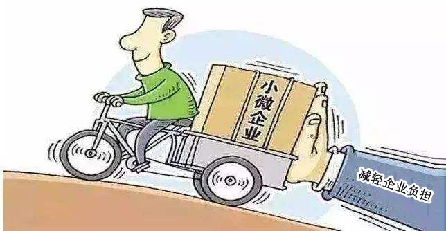 哪些人需要找人事外包公司繳社保？ 第1張