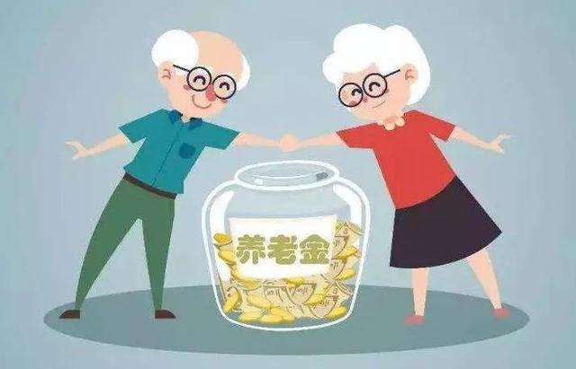 個人如何交養(yǎng)老保險？ 第1張