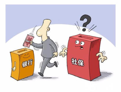 成都的企業人事外包怎么辦理？ 第1張