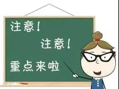 瑞方人力人事外包靠譜嗎? 第1張 瑞方人力人事外包靠譜嗎? 第1張