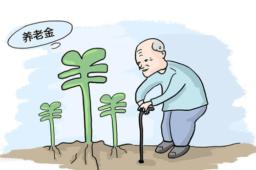 在企業(yè)繳納過社保，之后沒參加工作怎么才領取養(yǎng)老金？ 第1張