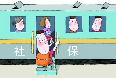 成都人事外包怎么辦理? 第1張 成都人事外包怎么辦理? 第1張