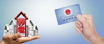 換工作了，社保卡需要重新辦嗎？ 第1張