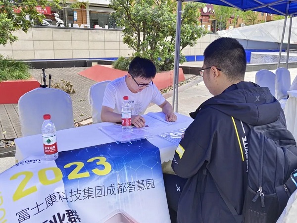 “線上+線下”促精準就業，這幾場“百日千萬”招聘會有成效！ 第1張