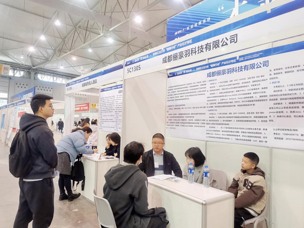 助企業攬人才，瑞方人力牽線搭橋促就業 第3張