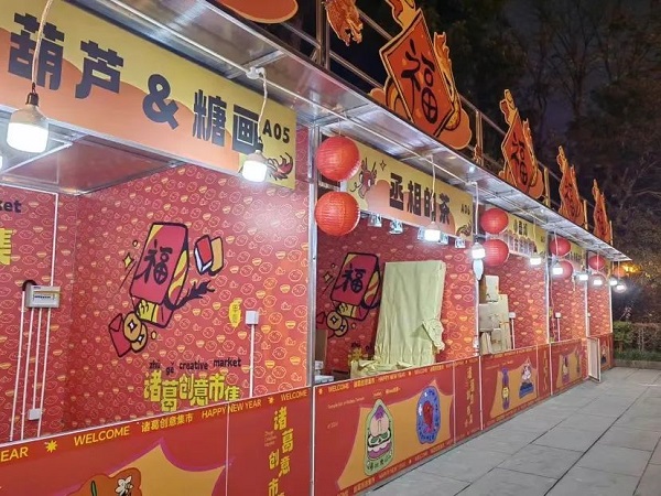 【活動預告】新春“開門紅”!2月23日,近50家企業現場攬才,5000余個崗位任你挑選~ 第7張 【活動預告】新春“開門紅”!2月23日,近50家企業現場攬才,5000余個崗位任你挑選~ 第7張