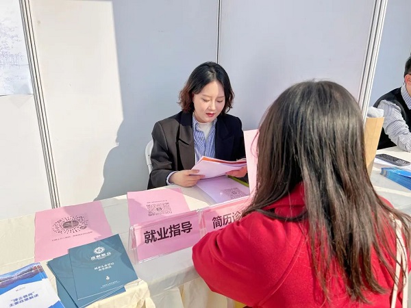 【活動預告】新春“開門紅”!2月23日,近50家企業現場攬才,5000余個崗位任你挑選~ 第13張 【活動預告】新春“開門紅”!2月23日,近50家企業現場攬才,5000余個崗位任你挑選~ 第13張