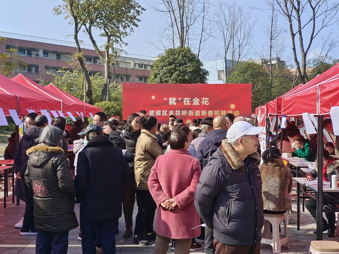 打造“一站式”就業(yè)服務(wù)，助力求職者筑牢就業(yè)基石 第1張