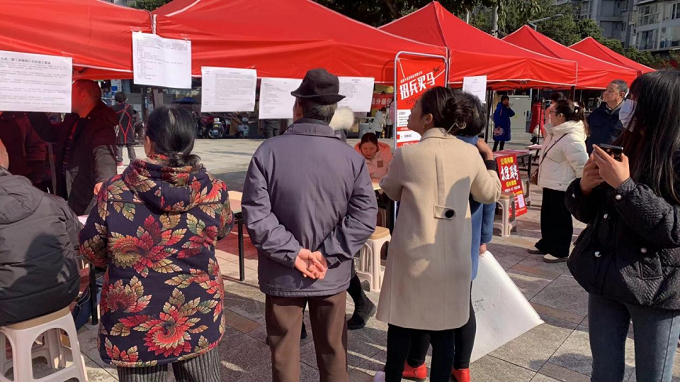 打造“一站式”就業(yè)服務(wù)，助力求職者筑牢就業(yè)基石 第2張