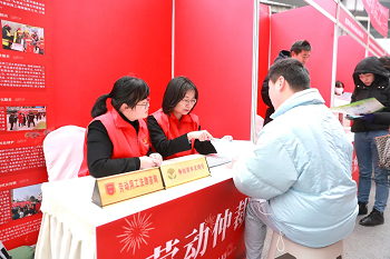 【活動預告】5月30日，華興街道三河社區就業服務小站技能培訓暨勞動就業一站式服務平臺啟動儀式火熱來襲！ 第3張