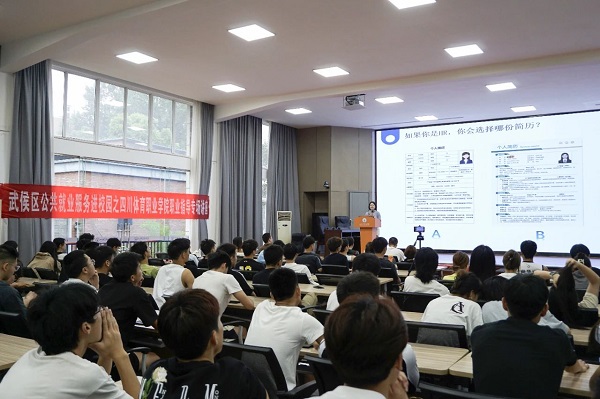 就業指導+精準送崗，瑞方人力多舉措助力高校畢業生穩就業 第2張