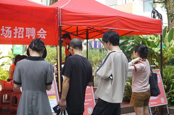 強舉措,優服務! 瑞方人力為青年就業“鋪路架橋” 第3張 強舉措,優服務! 瑞方人力為青年就業“鋪路架橋” 第3張