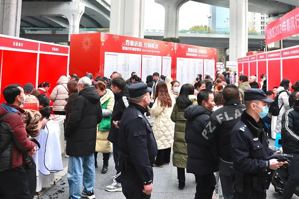 連續多年上榜!瑞方人力入選2024年四川服務業100強 第3張 連續多年上榜!瑞方人力入選2024年四川服務業100強 第3張