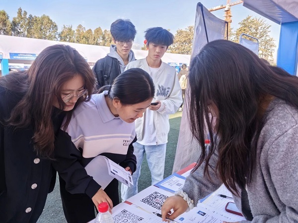 瑞方人力積極參與2024人力資源服務(wù)“進校園”和助力和美鄉(xiāng)村建設(shè)促就業(yè)專項行動 第3張 瑞方人力積極參與2024人力資源服務(wù)“進校園”和助力和美鄉(xiāng)村建設(shè)促就業(yè)專項行動 第3張