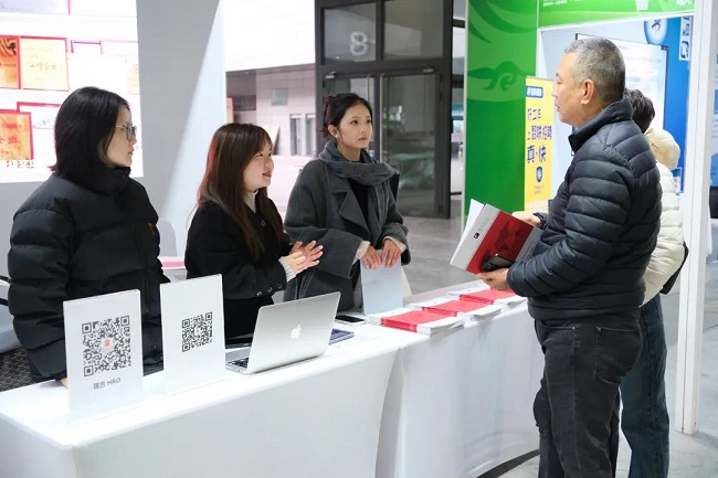 瑞方人力亮相成都大型春招會,激活就業服務新動能 第4張 瑞方人力亮相成都大型春招會,激活就業服務新動能 第4張