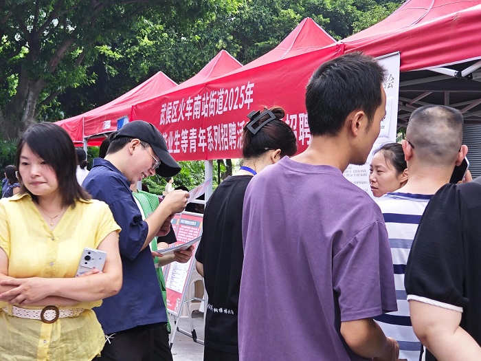 精準(zhǔn)搭建就業(yè)橋梁！瑞方人力以數(shù)字化服務(wù)拓寬青年家門(mén)口就業(yè)路 第2張