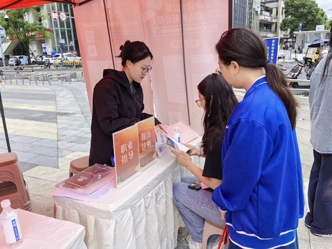 搭建家門口就業(yè)橋梁！瑞方人力助力高校畢業(yè)生人崗高效匹配 第3張