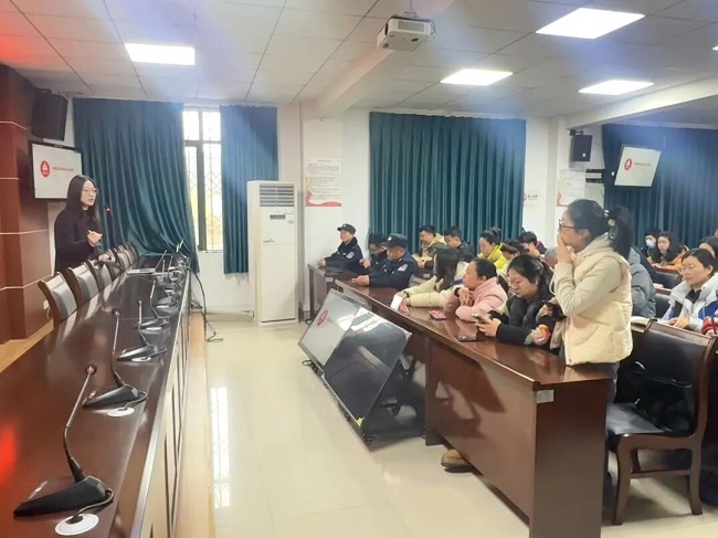 以訓(xùn)賦能強(qiáng)本領(lǐng) 專業(yè)服務(wù)促提升！瑞方人力聯(lián)合華興街道開(kāi)展專職網(wǎng)格員、綜治隊(duì)員培訓(xùn)活動(dòng) 第3張